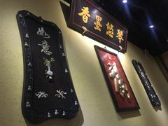 -小铫鸡汤