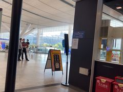 -麦当劳(深圳北站高铁店)