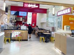 -凯德广场(金牛店)