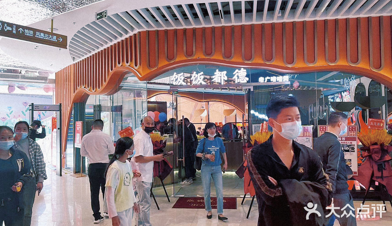 南昌探店 | 南昌老广啫啫煲天花板必吃！
