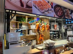 -昌勝香港深井烧鹅(新年华店)