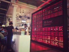 -武吉免登购物中心