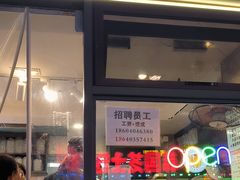 -传闻来紫菜包饭·打糕(西塔韩百店)