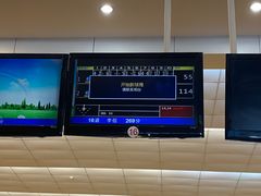 -广州保龄球馆(广州天河体育中心店)