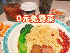 古井鹅油面-顺鹅季·非遗烧鹅(六道口店)