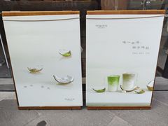-阿嬷手作(南宁百盛印象城店)