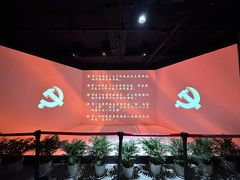 -中共四大纪念馆