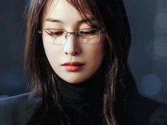 -沫芮眼镜·蔡司官方授权店(人民广场店)