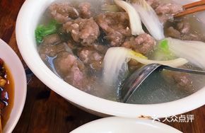 Slip Meat Soup