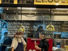 -LESCEDARS Brasserie Bistro香柏树