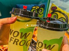 -蛙喔牛蛙(义乌新光汇店)