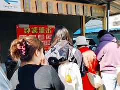 -钟姨糖水(惠城店)