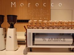 -% Arabica阿拉比卡咖啡烘焙工坊