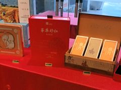 -金河半岛园林酒家(金融城店)