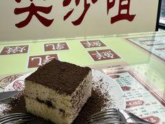 -香港華心糖水鋪(南西总店)