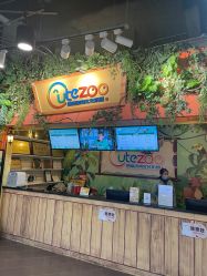 -酷嗒动物文化乐园(cutezoo西溪乐天城店)