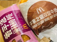-麦当劳(西单明珠店)