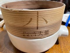 -小大董·烤鸭(五棵松店)