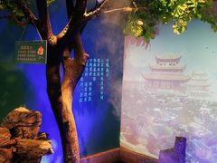 -佬麻雀·剁椒鱼头(京基KK One店)