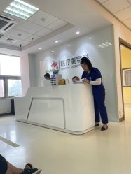 -北京爱育华医院-医疗美容科