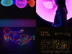 -金茂览秀城