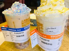 -放哈·甜醅子奶茶创造者(正宁路店)