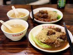 牛腩捞面-吴财记面家(大同路店)