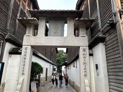 -三坊七巷历史文化街区