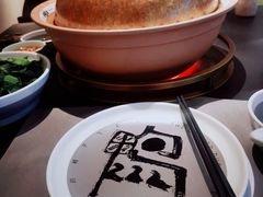 -老鸭集(金沙龙湖天街店)