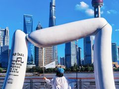 -北外滩滨江绿地