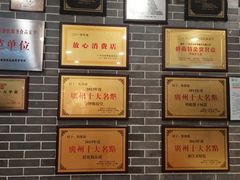 -点都德(千灯湖环宇城店)