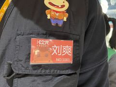 -H次元沉浸剧情密室(街道口店)