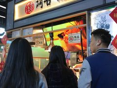 -阿甘锅盔(中关村食宝街店)