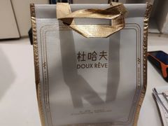 -杜哈夫DOUX RÊVE·生日蛋糕(日月光店)