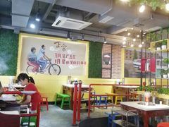 -正宗钢管厂五区·小郡肝火锅·串串香(商品街总店)