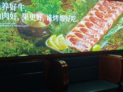 -一品诚记烤肉·甄选店(中南路店)