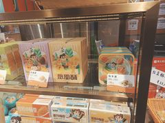 -爸爸糖吐司面包(悠唐购物中心店)