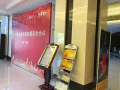 -张掖华辰国际大酒店