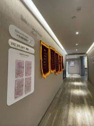 -爱帝宫月子中心(罗湖别墅院)