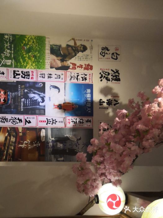 喜鹊烤肉酒场(美乐城店)图片