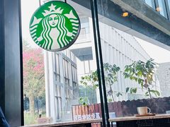 -星巴克(深圳前海企业公馆店)