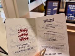 -天河领展广场