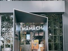 门面-MAMACHA妈妈茶(岳麓山店)