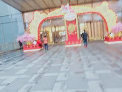 门面-青岛万象城