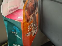 -芸山季·云南野生菌火锅(人民广场来福士店)