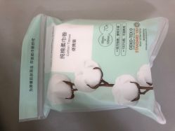 -轻妆Feel·半永久纹眉眼线