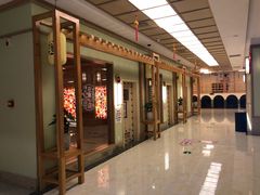-极乐汇汗蒸会馆(杭州店)