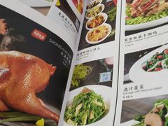 -福禄财东北菜(珠江帝景店)