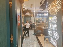 -樱煦和牛寿喜烧(如皋吾悦广场店)