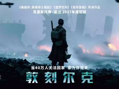 -CGV影城(新都心IMAX店)